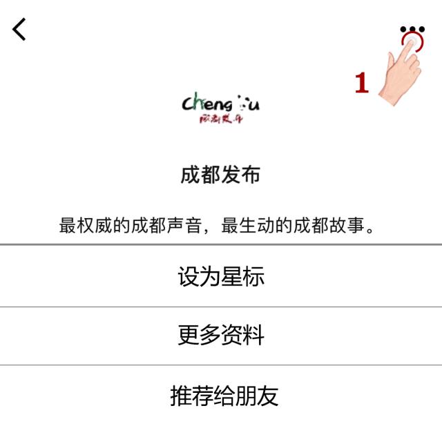 超美！40位摄影师镜头下的成都高新