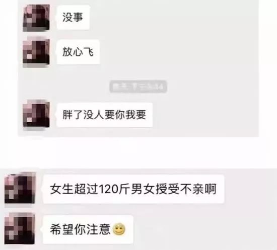 十大育儿热词大全,2020年度8大育儿热词曝光