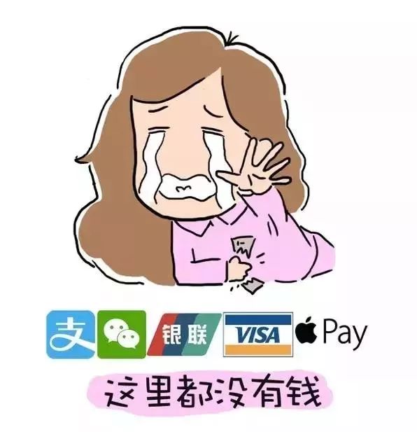 十大育儿热词大全,2020年度8大育儿热词曝光