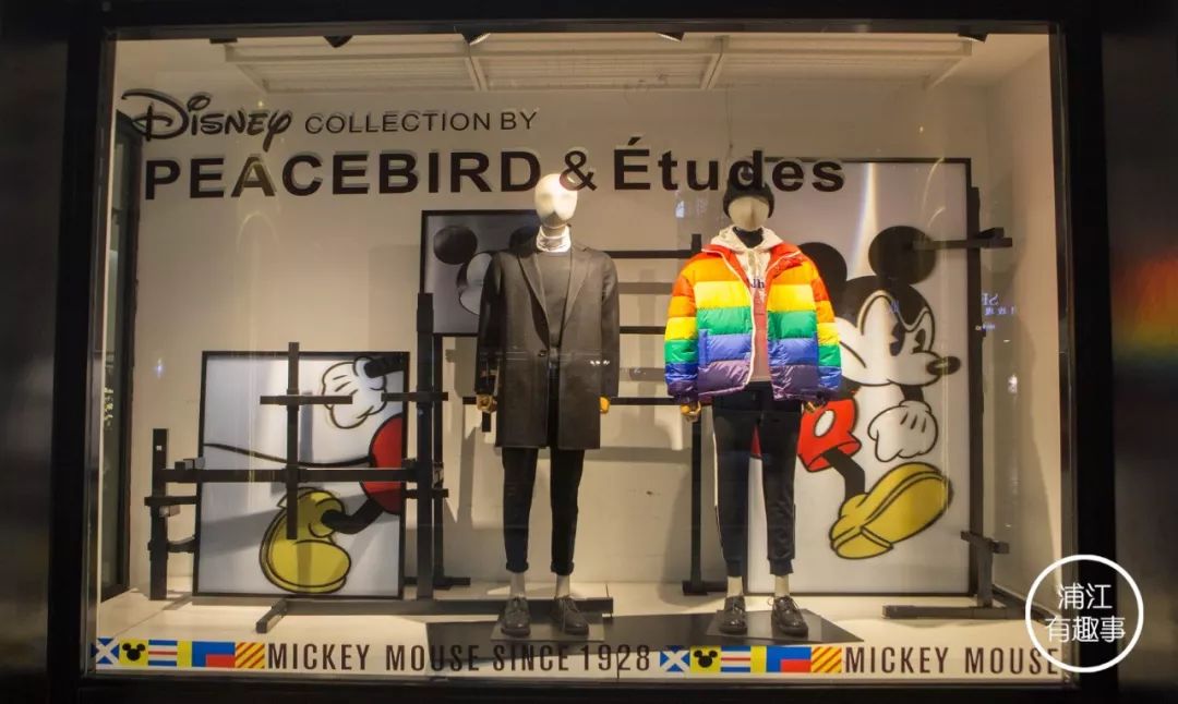 太平鸟男装清仓特卖,太平鸟男装折扣秒杀直播间