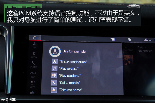 车展体验保时捷新款macan,保时捷进市场