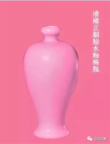 故宫文创篮球口红,口红上新特价