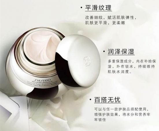 口碑最好的油痘肌大牌面霜,最好用的十大平价抗老面霜