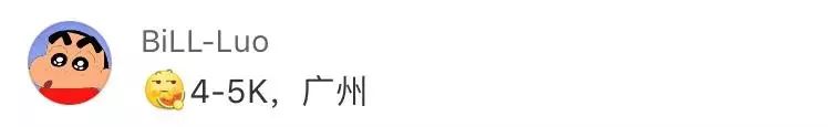 最新！西安户籍人口接近1000万！看看“95后”怎么用行动表白