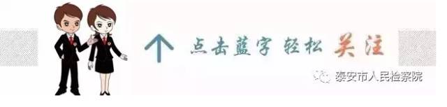 *安泰**今年首宗体育用地挂牌出让！官方回应：为新体育中心“一场三馆”位置，未来这里长这样！