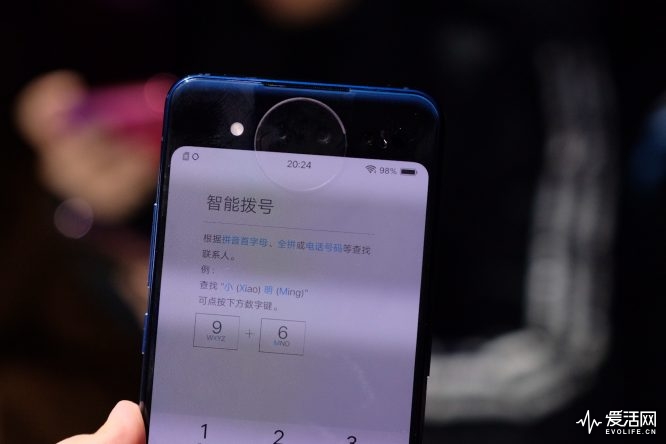 vivonex双屏版全面屏,vivonex双屏版原装屏幕