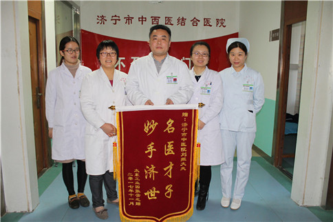 济宁治疗不孕不育的好中医,济宁附属不孕不育医院