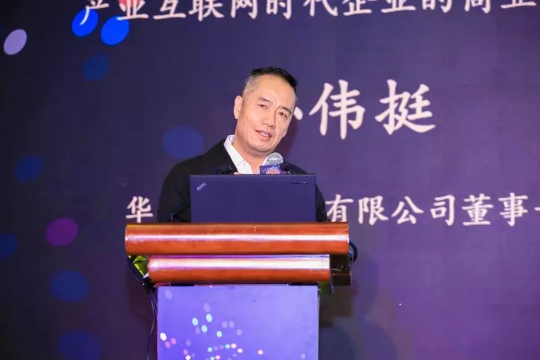 2023中国纺织行业高峰论坛,2021中国纺织创新年会设计峰会