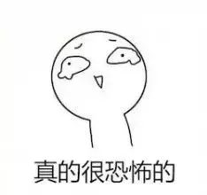 曝光！你买的南极人、恒源祥为啥这么便宜？可能只有吊牌是真的……