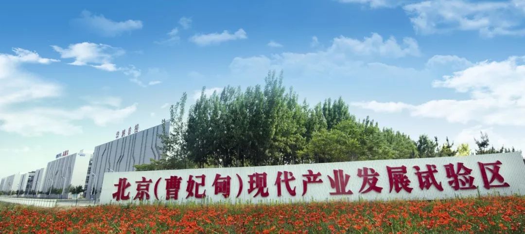 在曹妃甸家门口的医院，也能有北京的大专家——京津冀医疗协作提升群众获得感