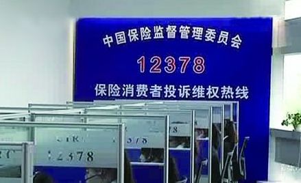 银行卡无缘无故被扣10元,银行卡莫名被扣费报警电话