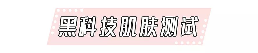 测评适合妈妈用的护肤品抗衰老,妈妈用的护肤品抗衰老测评