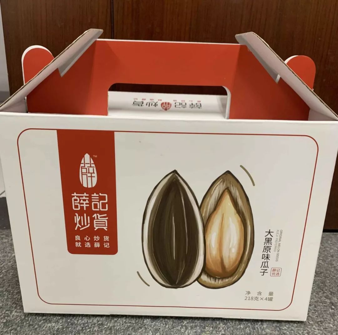 邀请函要有什么信息,邀请函都准备好了吗