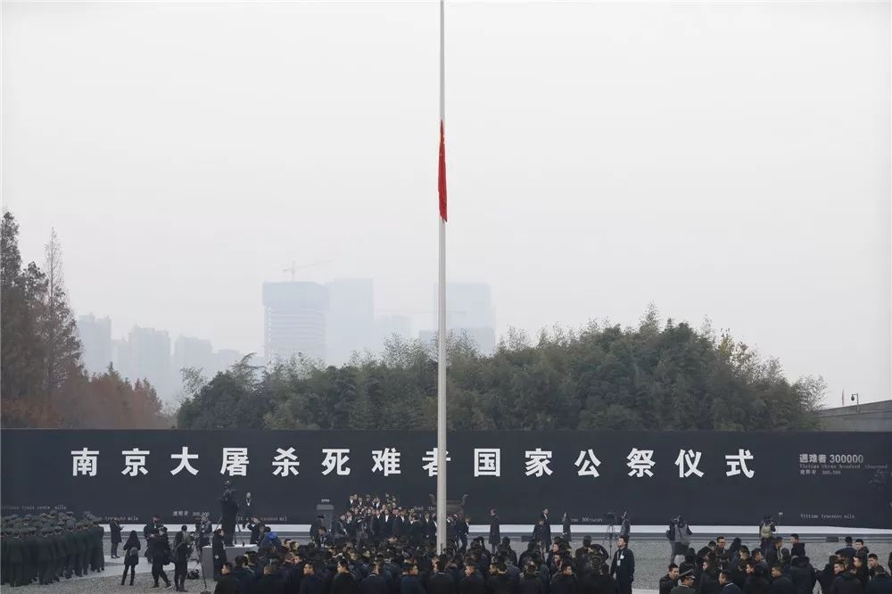 “*京大南***杀屠**”和我有什么关系?