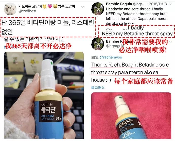 瑞士润喉糖护嗓第一名,瑞士国宝