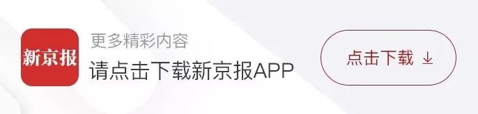 警惕求职就业被套路,求职变培训竟背上了贷款