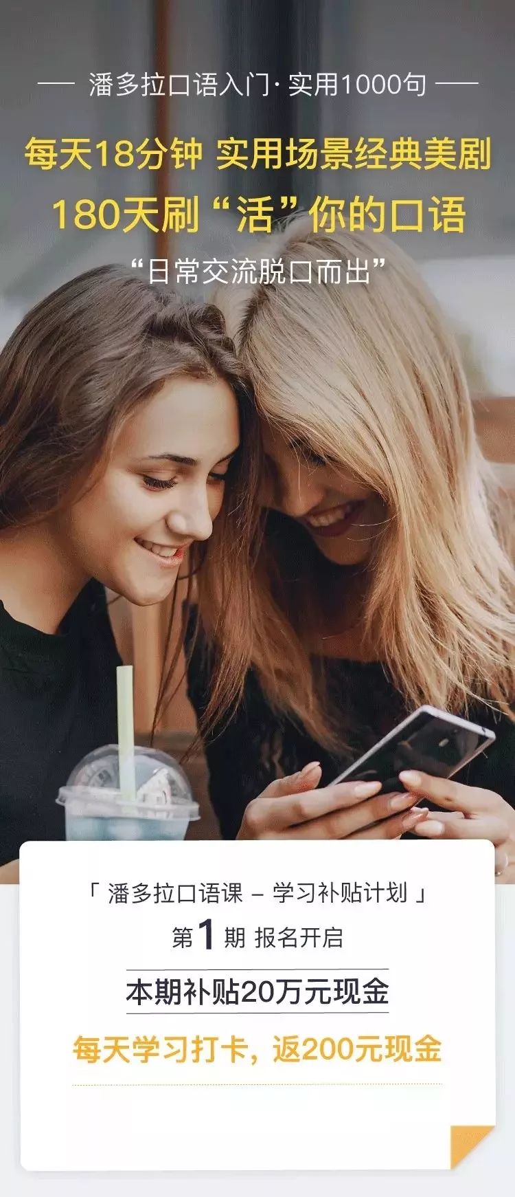 背单词真的可以提高英语成绩吗,英语最有效的学习方法就是背单词