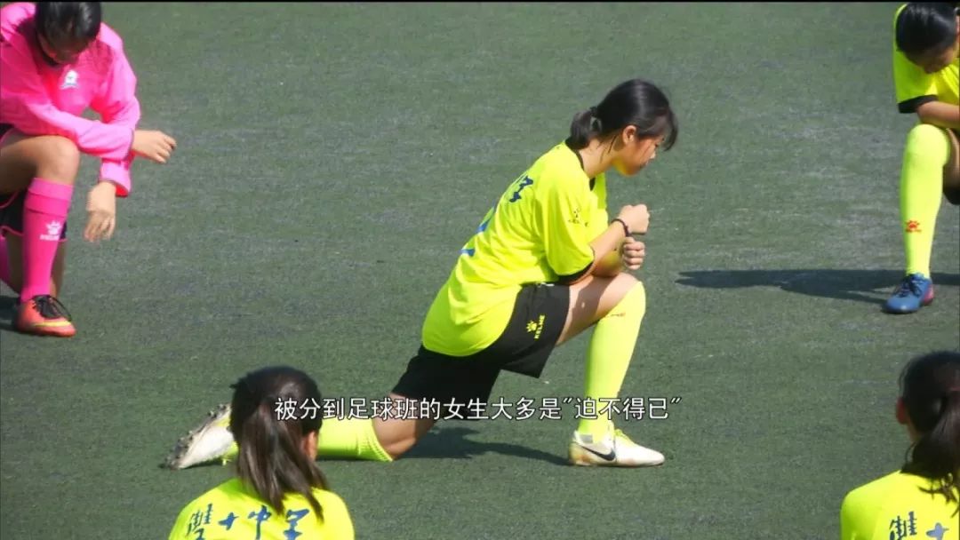 厦门女足夺冠,厦门女足市队