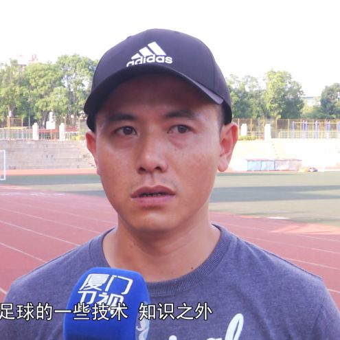 厦门女足夺冠,厦门女足市队