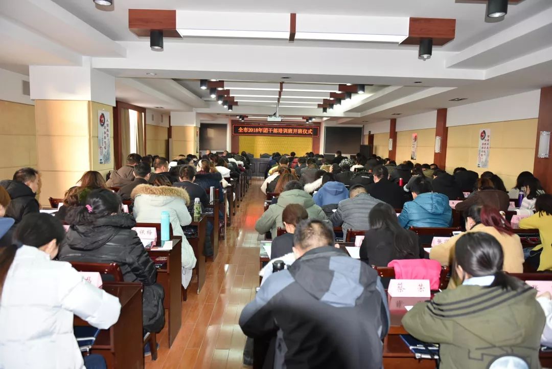 白银市共青团工作,金昌市共青团名单