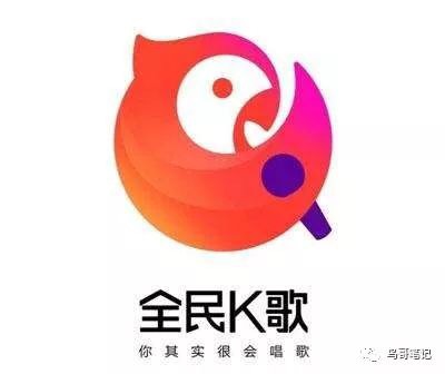 腾讯音乐上市了，扒一扒最吸金的“全民K歌”的运营套路