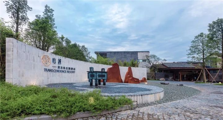 青城山玩雪泡温泉,冬天到青城山泡温泉的好地方