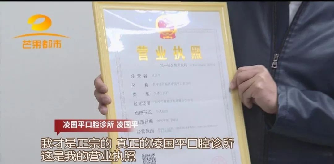 优伢仕口腔连锁靠谱吗,优伢仕口腔诊所怎么样