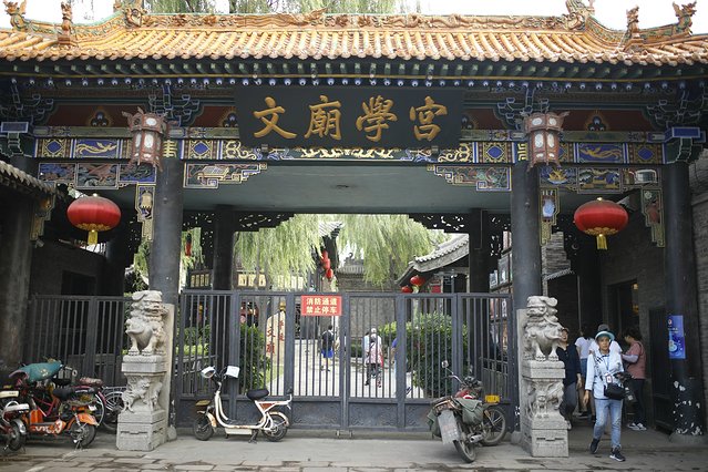 山西省平遥古城乔家大院旅游攻略,平遥古城游玩攻略门票多少钱