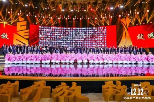 鑫迪木门总经理,鑫迪木门总裁