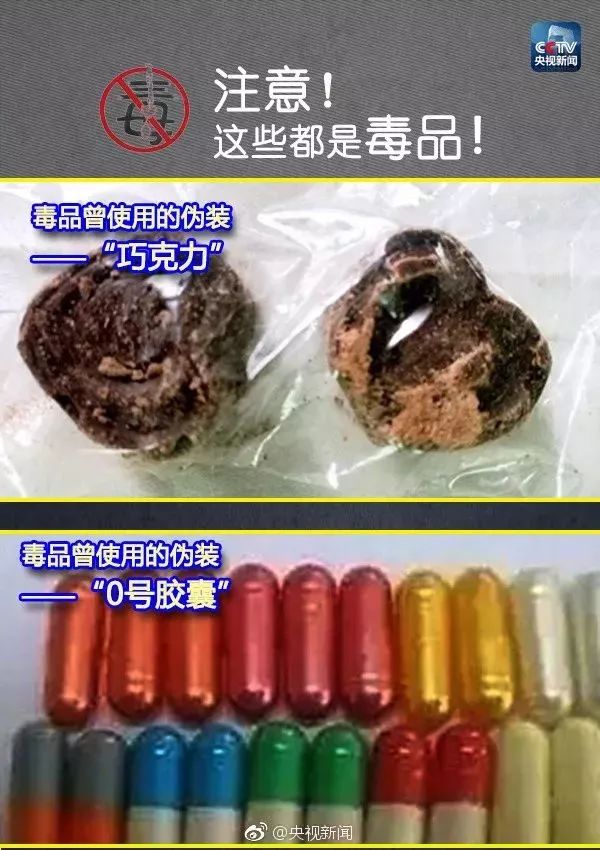 儿童误食巧克力身亡,4岁儿童吃巧克力死亡