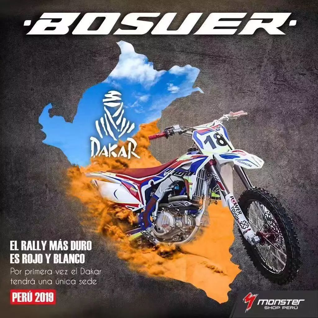 机械周报丨宝马G310系列故障、波速尔出整达喀尔、滴滴将拒载醉酒乘客