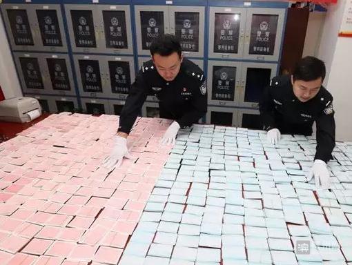 鏃╁畨婊ㄥ窞,鏃╁畨1鍒嗛挓鐭ュぉ涓嬩簨