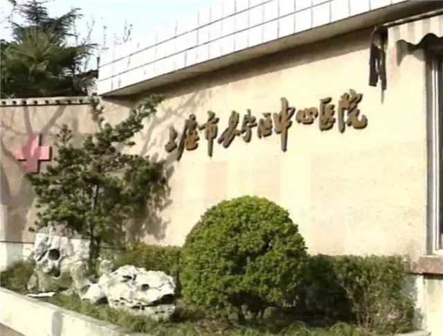 同仁医院历史图片,152医院现状