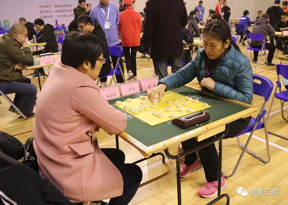 福建省全民健身运动会羽毛球联赛,三明社区体育联赛