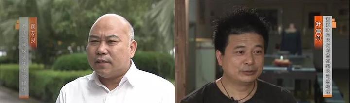 浙江苍南小镇在哪里,苍南旅游小镇亮相