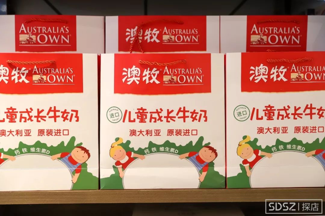 姣旀嫾澶氬杩樹究瀹滅殑瓒呭競,姣旀嫾澶氬杩樹究瀹滅殑璐墿瓒呭競