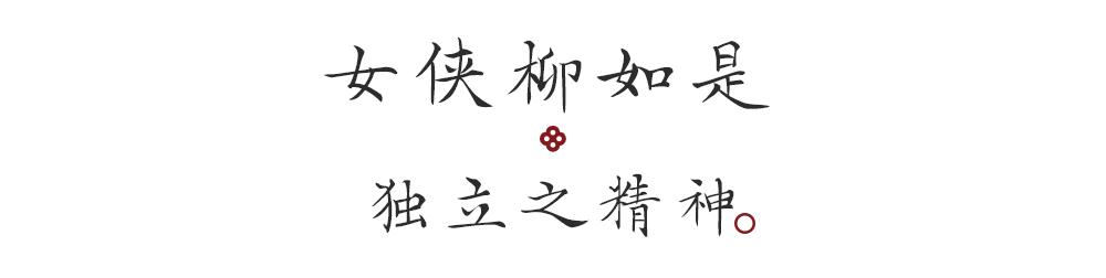 古代美人有多美,古代四大美人盛世容颜