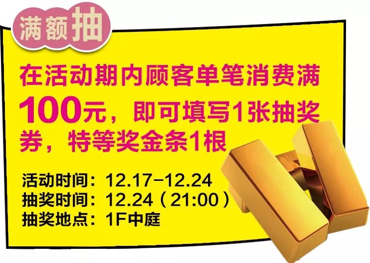 天，这个66团100的现金券，击中了我的钱包！还有11.1元秒杀……