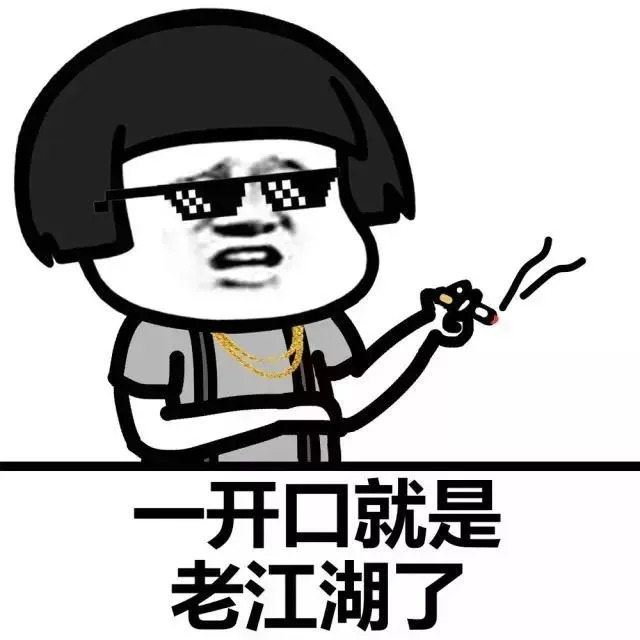 代购微商新政策,国家支持微商新政策