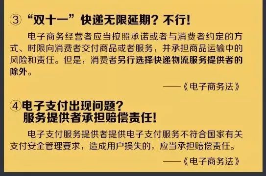 微商和代购最新规定,微商代购什么时候可以做