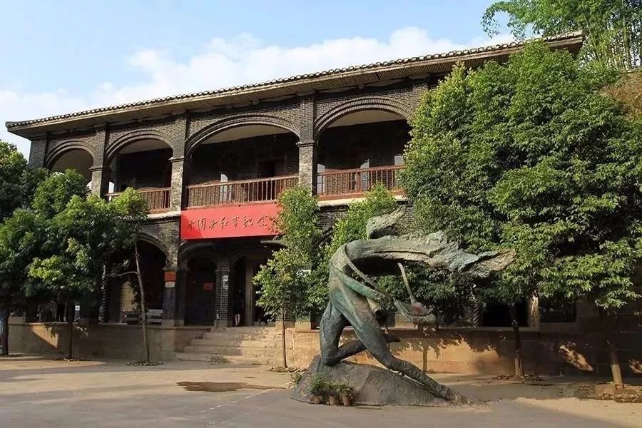 遵义市景区免费名单,遵义景区最新消息