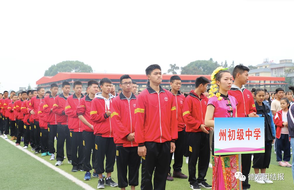 思茅区篮球足球排球啦啦操比赛,大理州第八届篮球足球啦啦操联赛