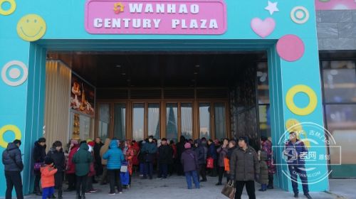 万豪世纪广场咋样,万豪世纪购物