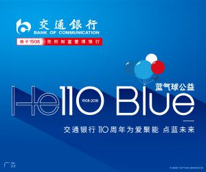 春运候补购票成功率高不高,2019年春运火车票购票时间表