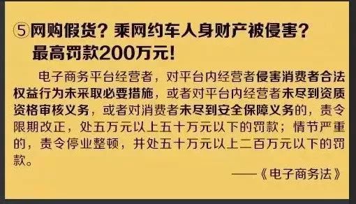 微商和代购最新规定,微商新闻最新消息