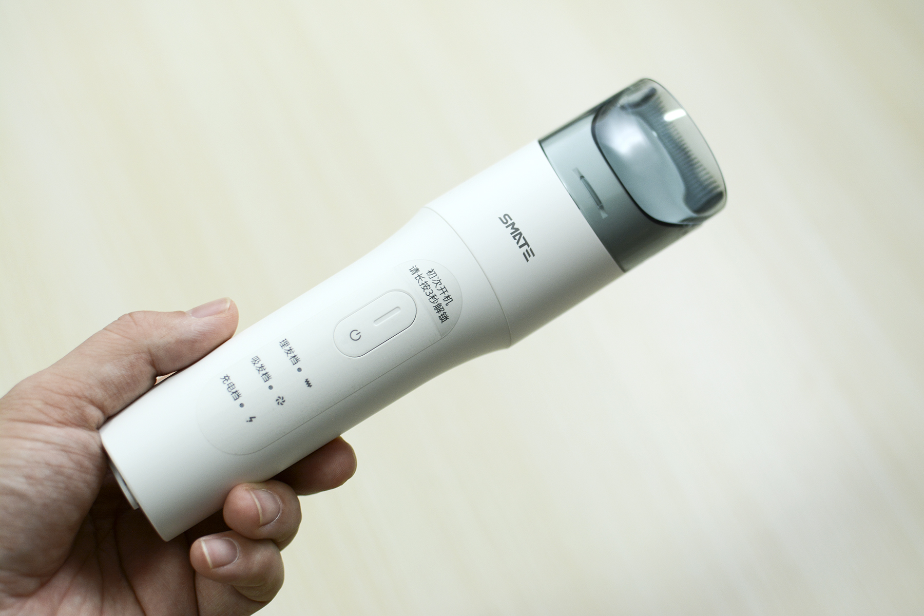 儿童理发器吸发超静音成人可用,须眉电动剃毛器