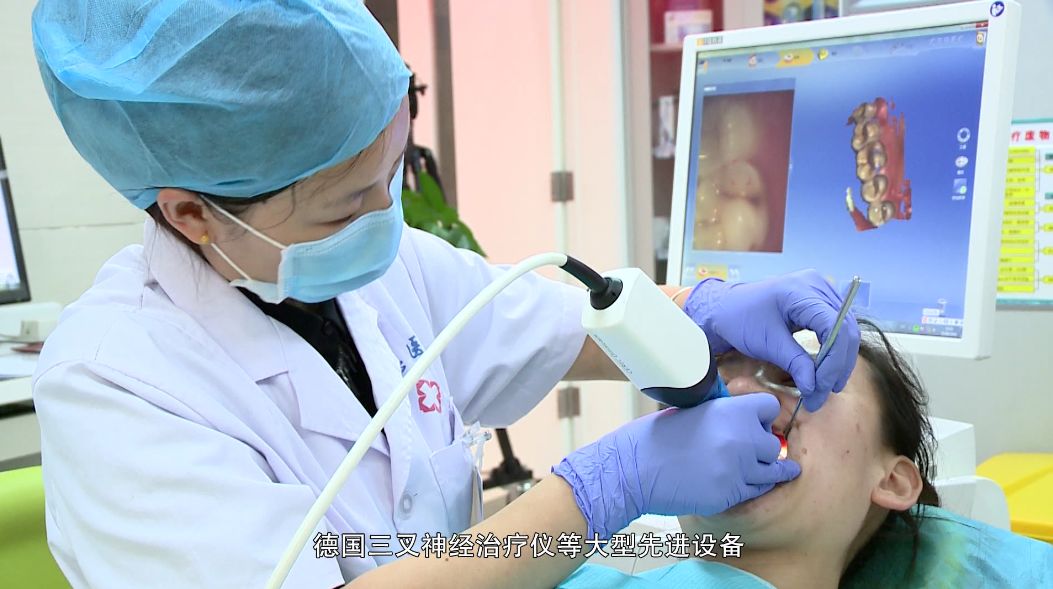 神火总医院简介,神火总医院口腔科怎么样