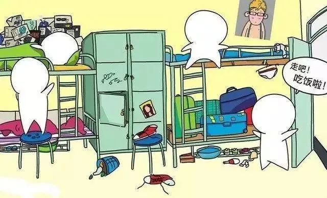 大学英语字母表26个字母,26个字母开头的大学单词