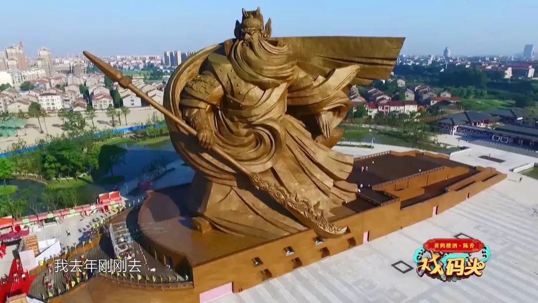 郭宇：口传心授，是戏曲行当经久不衰的不二法宝！