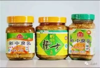 四川正宗的臭豆腐乳,南通特产腐乳